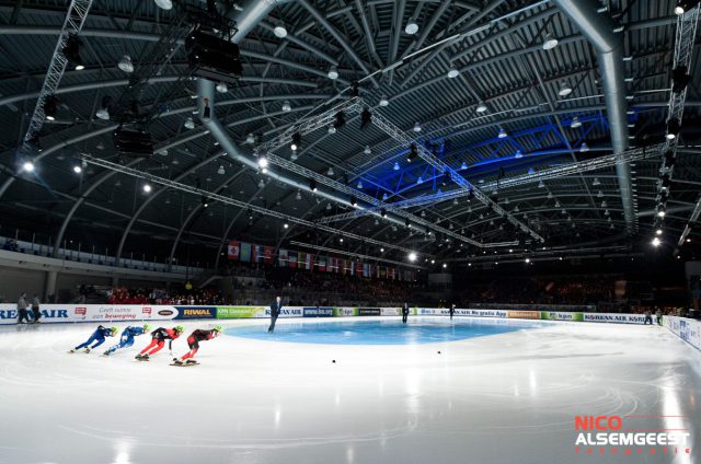 World Cup Shorttrack